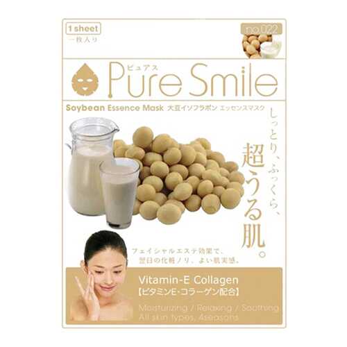 Маска для лица SUNSMILE Pure Smile Essence Mask Soybean 23 мл