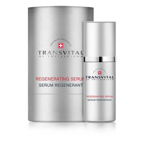 Регенерирующая сыворотка для лица TRANSVITAL