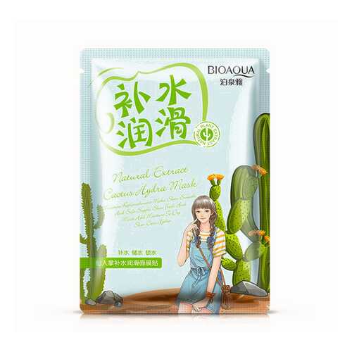 Маска для лица BioAqua с экстрактом кактуса Natural Extract, 30 гр.