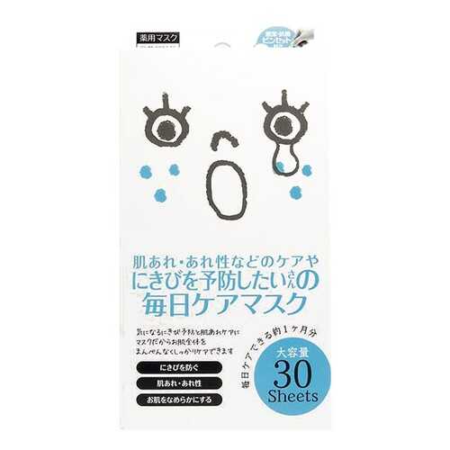 Маска для лица Japan Gals против акне 30 шт
