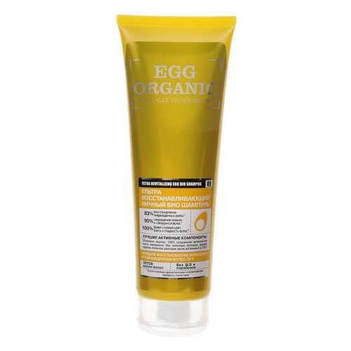 Шампунь Organic Shop Яичный 250 мл