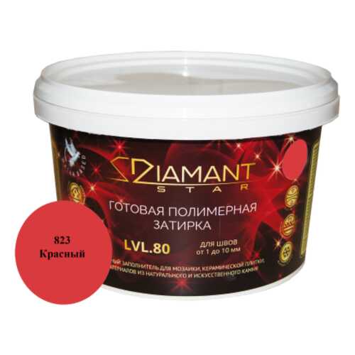 Готовая полимерная затирка Diamant Star lvl.80, цвет красный 823
