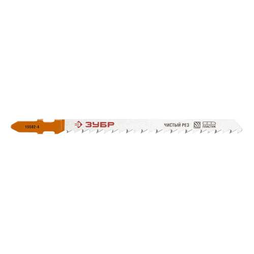 Пилка по дереву для лобзика Зубр 15582-4_z01