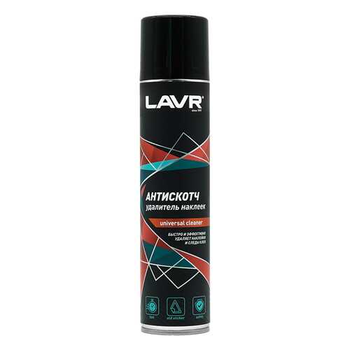 Антискотч 400 Мл. Lavr LN1744