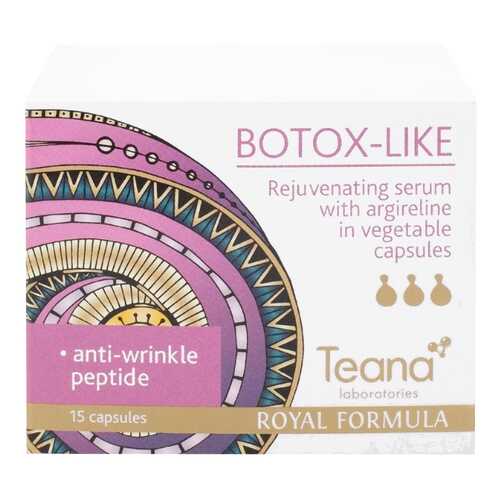 Сыворотка для лица Teana Botox-Like Rejuvenatng Serum witn Argireline 46 г