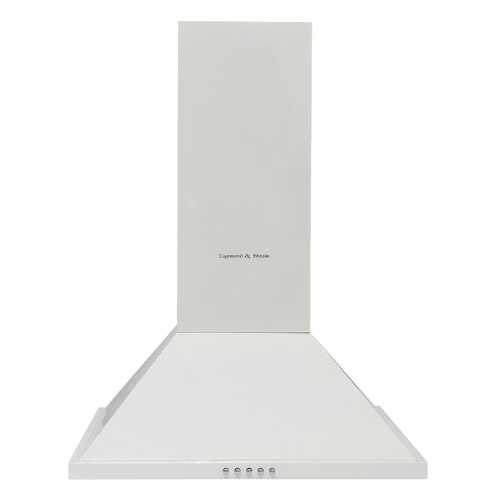 Вытяжка купольная Zigmund & Shtain K 127.51 W White