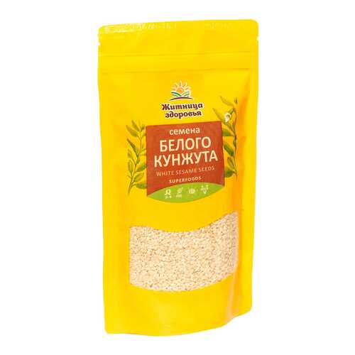 Семена кунжута Житница здоровья белого 210 г