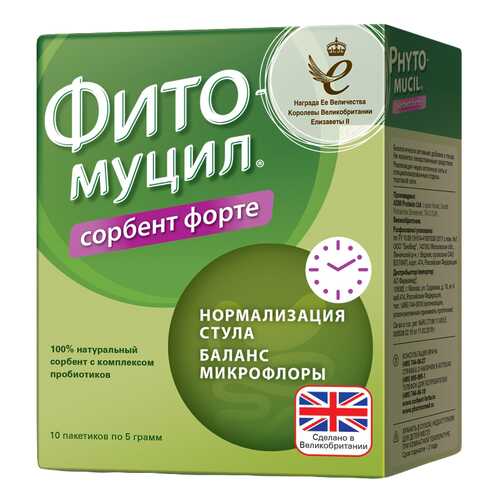 Фитомуцил Сорбент-форте пор. для приема внутрь пак.5 г №10