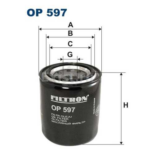Фильтр масляный двигателя Filtron OP597