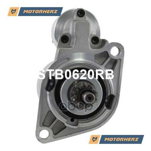 Стартер Motorherz STB0620RB