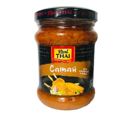 Соусы, уксусы, маринады в Бристоль