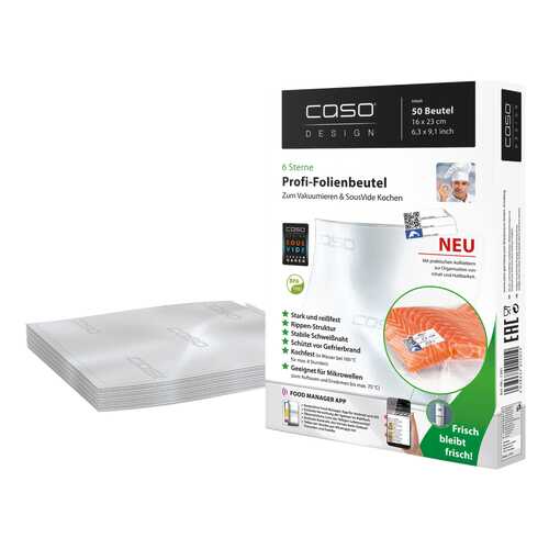 Пакеты для вакуумного упаковщика CASO VC 16x23 см
