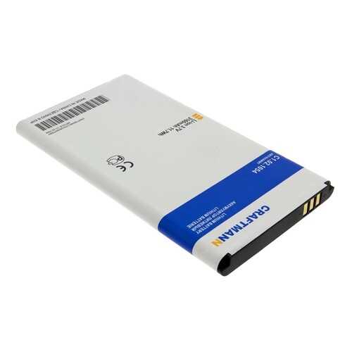 Аккумулятор AB3160AWMT для Philips E570 (C1.02.1054)