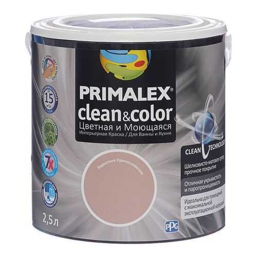 Краска для внутренних работ Primalex Clean&Color 2,5л Барх Прикос, 420211