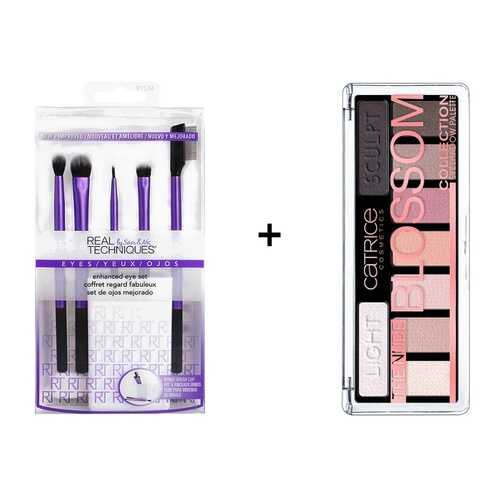 Набор для макияжа Real Techniques Enhanced Eye Set
