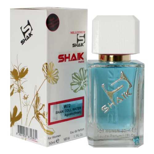 Парфюмерная вода Shaik N72 COLL WATER, 50 мл