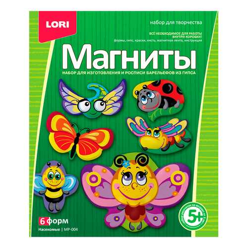 Игрушки для малышей в Детки