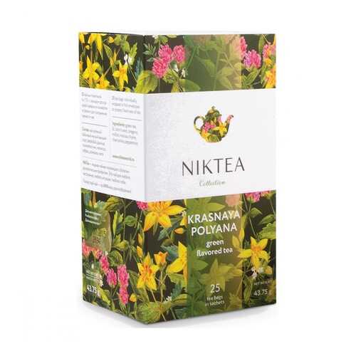 Чай Niktea Krasnaya Polyana зеленый с добавками 25 пакетиков