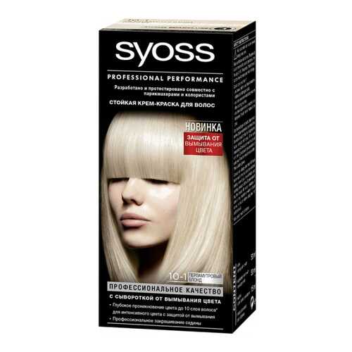 Краска для волос Syoss Color 10-1 Перламутровый блонд 115 мл