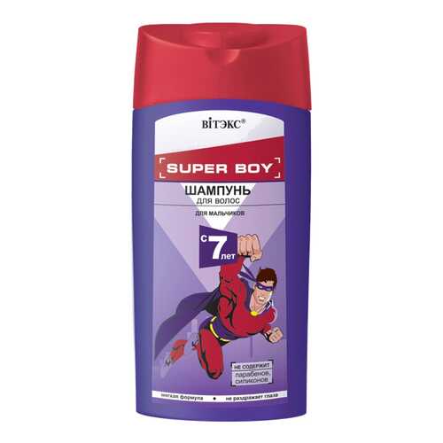 Шампунь Витэкс Super Boy 275 мл