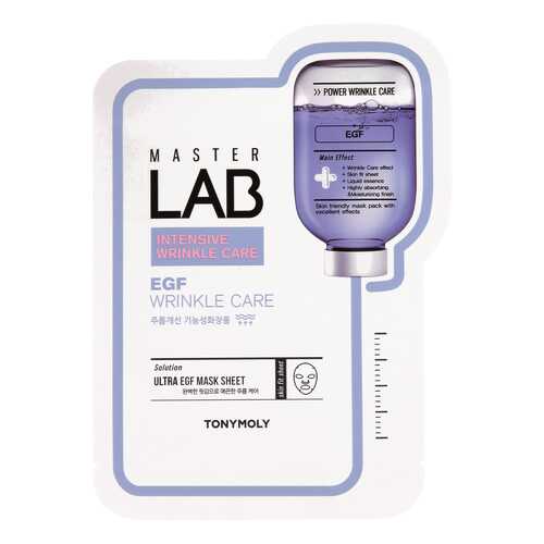 Маска для лица Tony Moly Master Lab EGF Mask 19 г