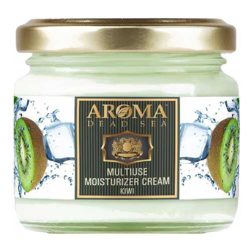 Крем для тела Aroma Dead Sea Multiuse Moisturizer Cream Kiwi 110 мл