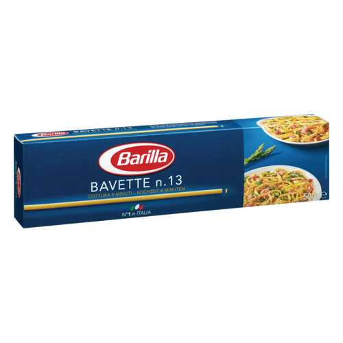 Макаронные изделия Barilla bavette 500 г