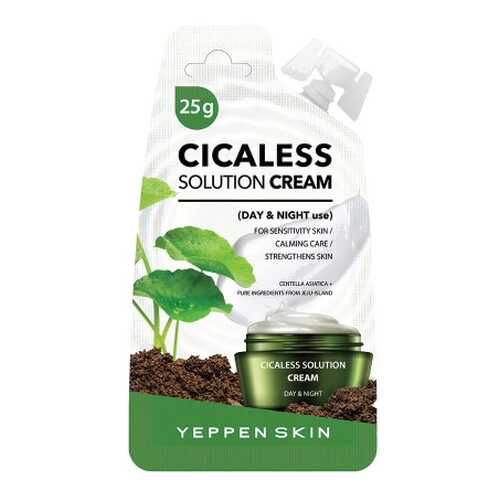 Крем для лица Yeppen Skin Cicaless Solution Cream 20 мл