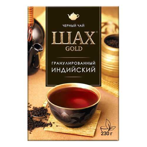 Чай черный листовой гранулированный Шах Gold Индийский 230 г