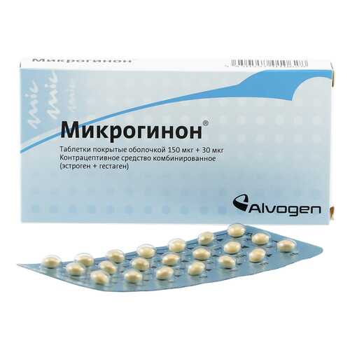 Акушерство и гинекология в Неофарм