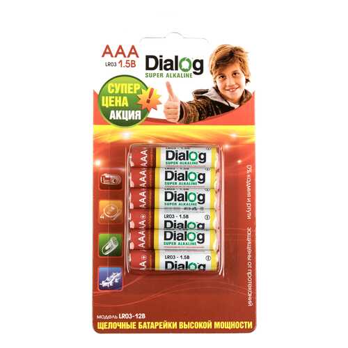 Батарейка Dialog LR03-12B 12 шт