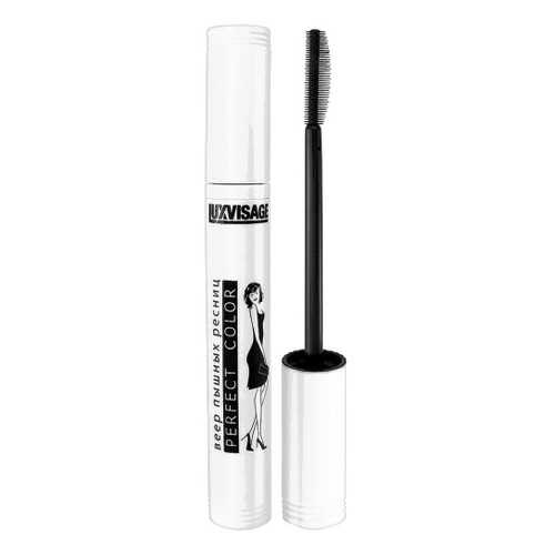 Тушь для ресниц LuxVizage Perfect Color Веер пышных ресниц 9 г