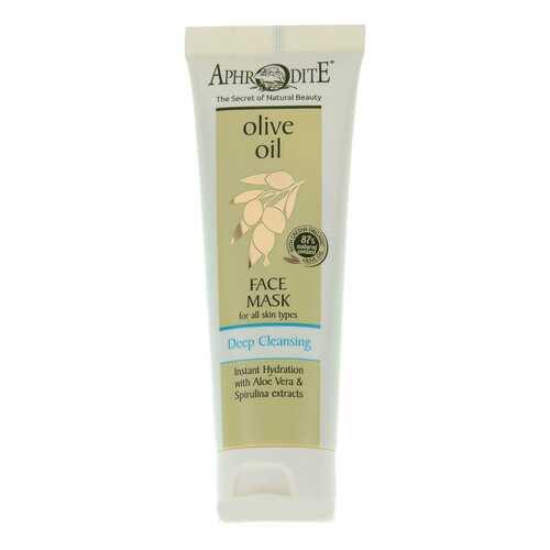 Маска для лица Aphrodite Deep Cleansing 75 мл