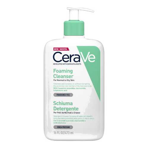 Гель для умывания CeraVe Foaming Cleanser 473 мл