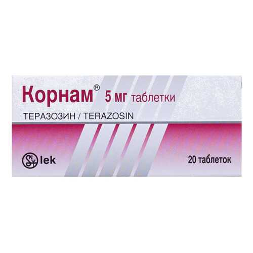 Корнам таблетки 5 мг 20 шт.