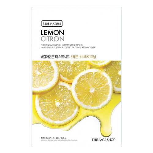 Маска для лица The Face Shop Real Nature Lemon Face Mask 20 г