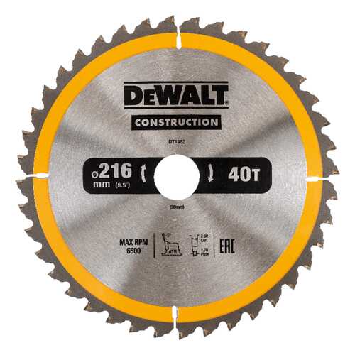 Диск по дереву для дисковых пил DeWALT DT1953-QZ