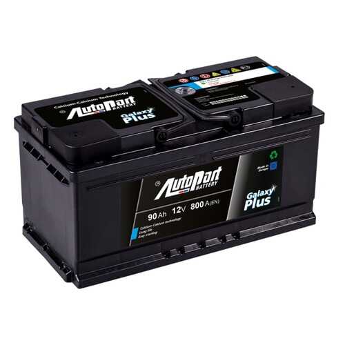 Аккумулятор Ap900 AUTOPART