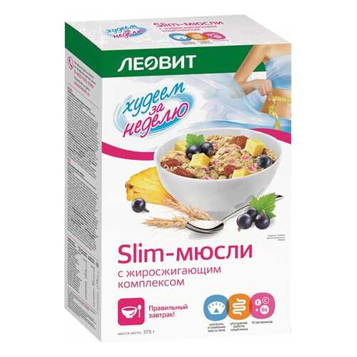 Готовые завтраки, каши, мюсли в Спар