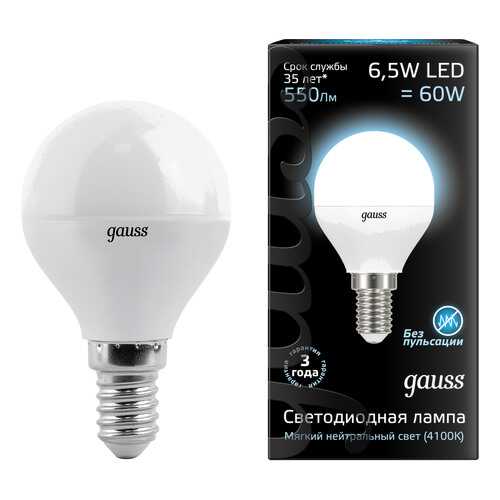 Лампочка Gauss LED Globe 6.5 Вт Светодиодная
