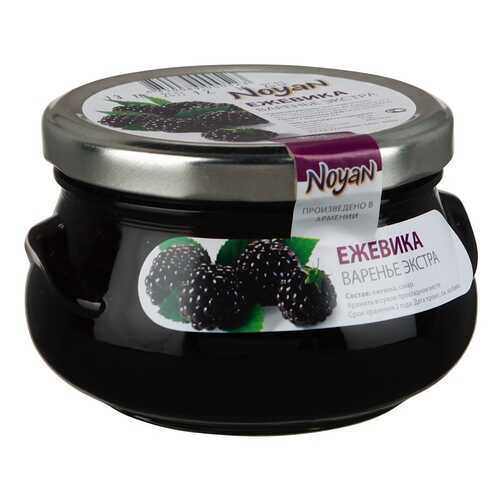 Варенье Noyan из ежевики 450 г