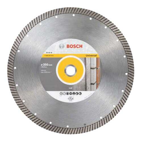 Алмазный диск Bosch Bf UniversalT 350-25,4 2608603813