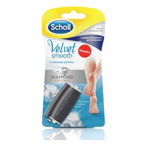 Сменная насадка для роликовой пилки SCHOLL 8194302