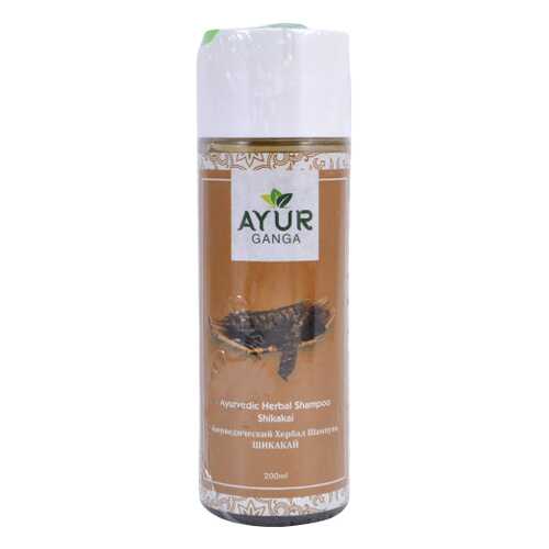 Шампунь ШИКАКАЙ (Ayurvedic Herbal Shampoo SHIKAKAI) AYUR GANGA, 200мл