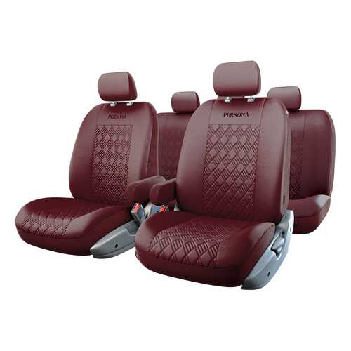 Комплект чехлов на сиденья Autoprofi Persona Full PER-1305GF CHERRY