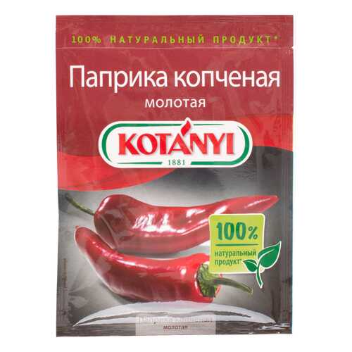 Соль, сахар, специи и приправы в Бристоль