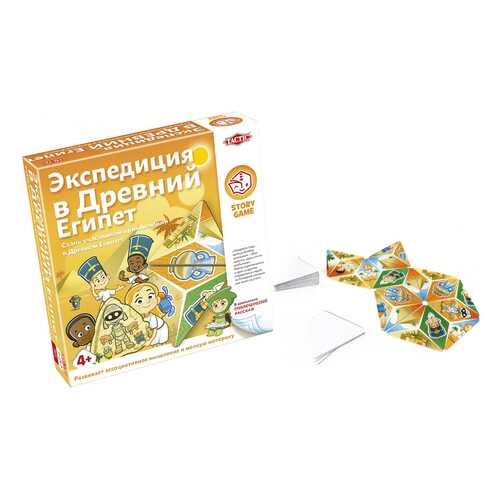 Настольные игры в Дети