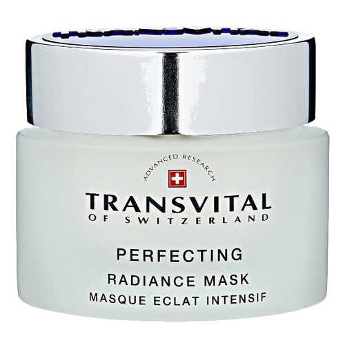 Маска Transvital Perfecting Radiance Mask 50 мл