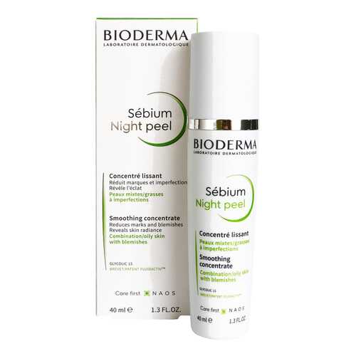 Пилинг для лица Bioderma Night Sebium Peel Smoothing Concentrate 40 мл