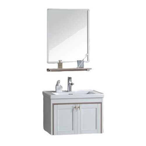 Комплект мебели для ванны River AMALIA 805 BG бежевый